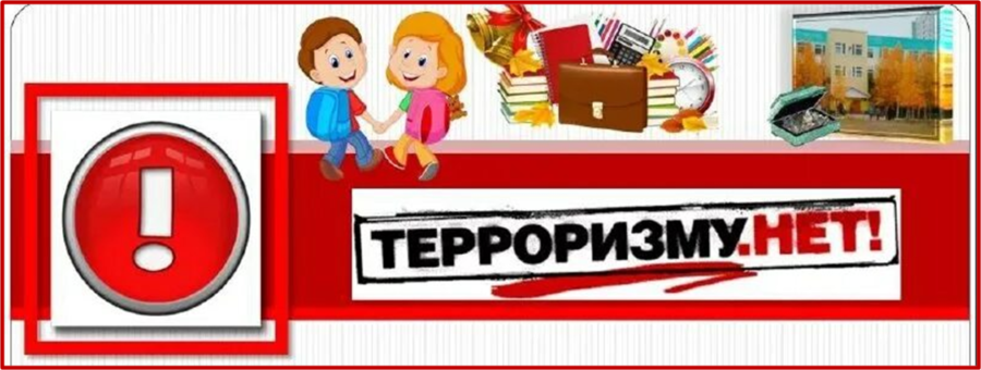 Это изображение имеет пустой атрибут alt; его имя файла - image-1-900x340.png